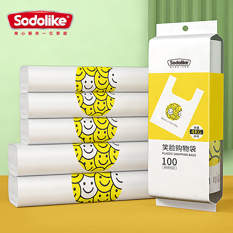 Sodolike透明大号加厚塑料袋