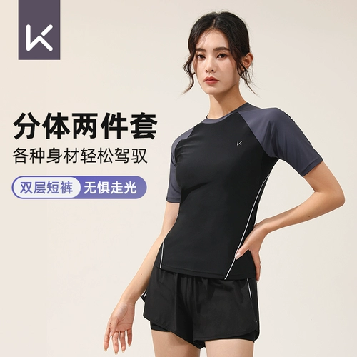 Держите купальник женский сплит 2025 Новый стиль, чтобы показать стройность и жирность, консервативный купальник большого размера для бассейна