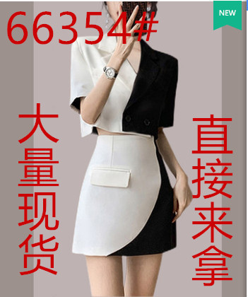 紫千服饰2店 ZQFSD66354 整款下架