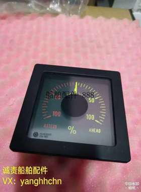KLPQ96-WP船舶转速表10-0-10V 603.011.162 814005259现货议价 ！