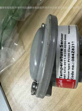 询价 丹佛斯温度感测器 084Z8211 全新现货议价