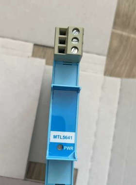 MTL5641 安全栅全新正品