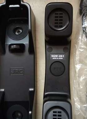 JRC NQW-980/NQW-261 handset for JSS-800S/JHS-770S VHF