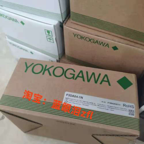 全新原装横河模块F3DA04-1N