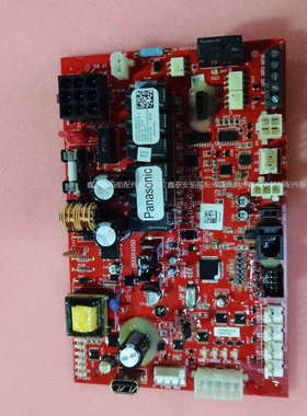 询价 CONTROL PRODUCTS MTW000014150 F V5.013 000014150电路板