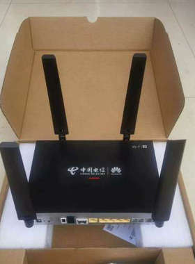 【议价】电信新一代FTTO/FTTB商用版主机：B866-S2-5E