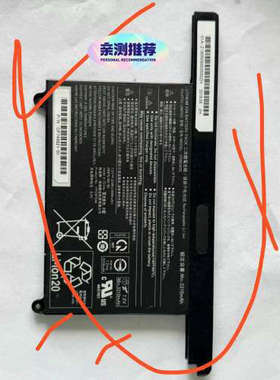 【议价】拆机原装二手 适用通 FPB0343S FPCBP54