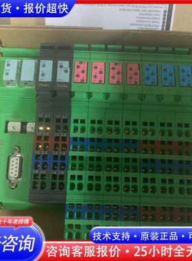 ILBPB24DI16DO16 全新 开封，价格私聊议价