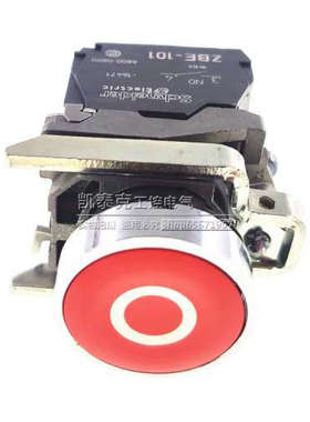 原装正品带功能符号按钮开关 XB4BA4322=ZB4BA432+ZB4BZ102