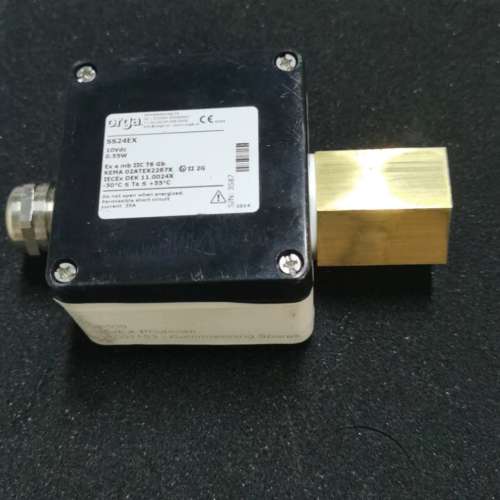 SS24EX orga全新现货议价