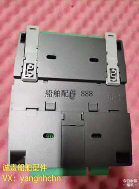 SPDO-16 船用监测报警模块电路板全新现货议价议价 ！