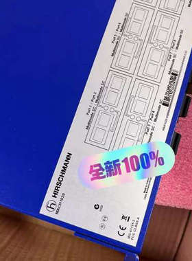 MACH1020 赫斯曼全新进口交换机议价