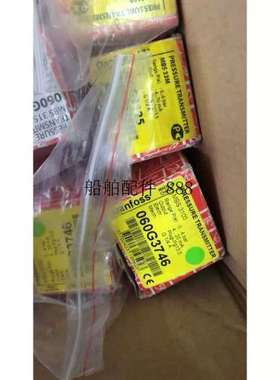 压力控制器KPS35 060-310066全新现货议价议价 ！