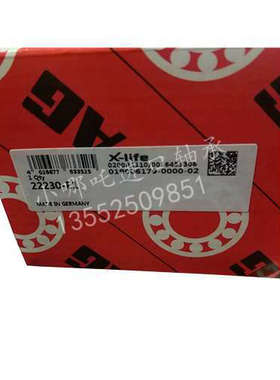 德国进口F.A.G 22230-E1调心滚子轴承22222 22224 22226 22228-E1