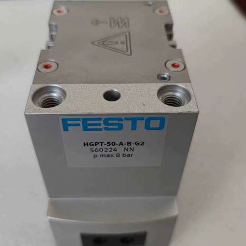 {议价}FESTO平行气爪 HGPT-50-A-B-G2(56022