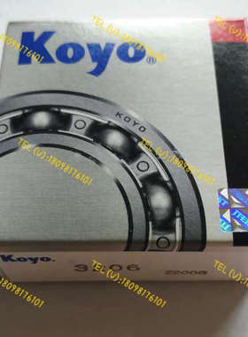 KOYO尖头滚针轴承WJ-202620 202624 原美国TORRINGTON托林顿品牌