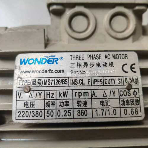 （询价）安马利索门机达Y/MS7126/5安利索星玛B门S机三相异步