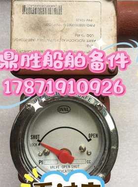 OVAL PI45B10 154.3CC 阀位指示器
