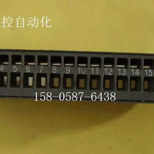 7TB718 2003PLC端子排 7TB718 18位端子 7TB718 7TB718