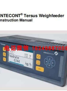 VIBROCONTROL6000/SM.011-C100449.001-B&KVIBRO德国申克SCHENCK