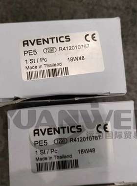 德国AVENTICS 安沃驰电磁阀，0830100467，库存现货