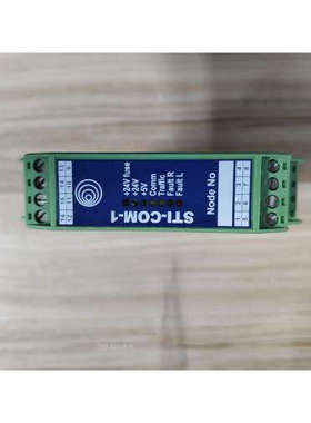 询价 STI-COM-1 TP-1010555 模块 全新原装现货议价