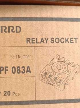 LIRRD利尔德继电器底座 LPF083A，总共两盒40个，
