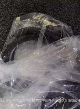 询价 连接线H.F.X N NEN-EN-IEC 61386