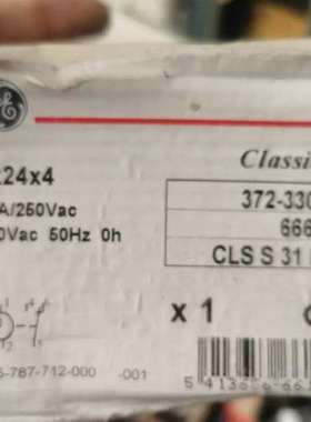 全新通用CLSS31DM 666113 372-330110 835787 712-000 控制器