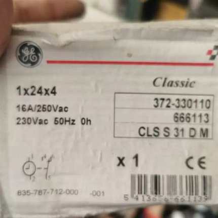 全新通用CLSS31DM 666113 372-330110 835787 712-000 控制器