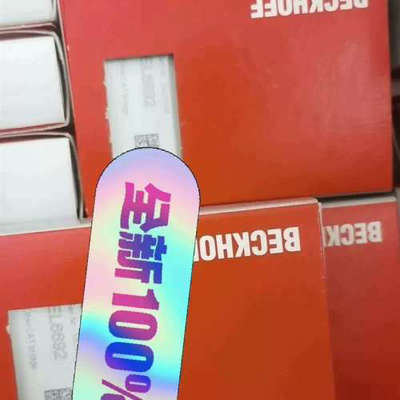 EL6692 BK4000 CX5130议价