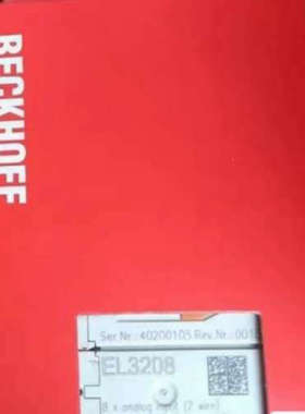 倍福EL3208 EL2034 EL3004 EL4001 KL1352全新现货议价包邮