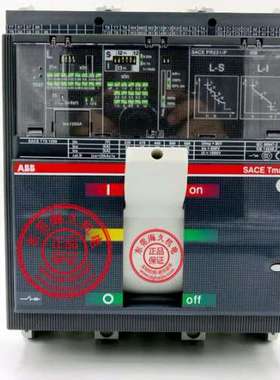 ABB塑壳断路器T7S1250 PR231/P-LSI R1250 FF 3P货号1SDA062866R1