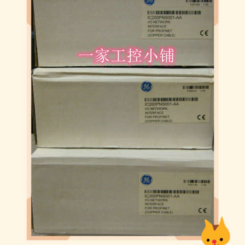 IC200TBX040 PLC原装模块美国可程式设计控制器触控屏幕 电工电气