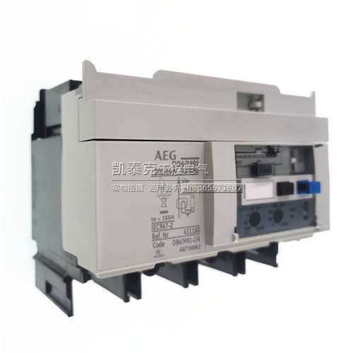 原装正品AEG塑壳断路器4P漏电模块 DB4/M91-2/6适用MCS 169S