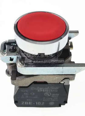 正品平头按钮XB4BA21 XB4BA31 XB4BA42 XB4BA51 XB4BA61