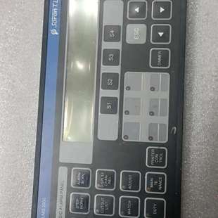 UMS2000 PANEL BASIC ALARM