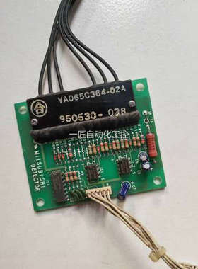 （询价）电Y梯配件三门菱电梯A-065C36402A机光手机电池实图现货