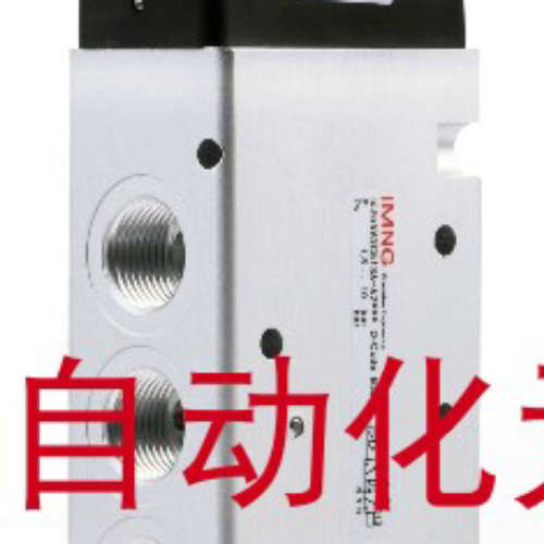 埃迈诺冠电磁阀现货正品V62C413A V62C513A V62C511A V63D413A