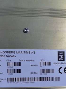 C2xe 333346 kangsberg康斯伯模块议价