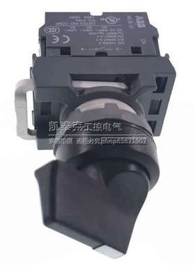 ABB原装正品二位旋钮M2SS4-40B-10=M2SS4-10B+MCBH-00+MCB-10