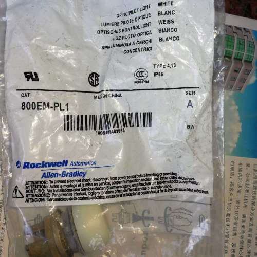 800E按钮配件白色帽 800EM-PL1   800EM-PL1