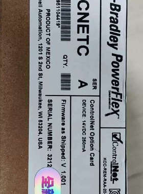 20-750-CNETC 变频器附件全新原议价