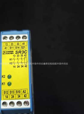询价 德国ZANDER安全继电器SR3C 24V 472173全新原装现货议价