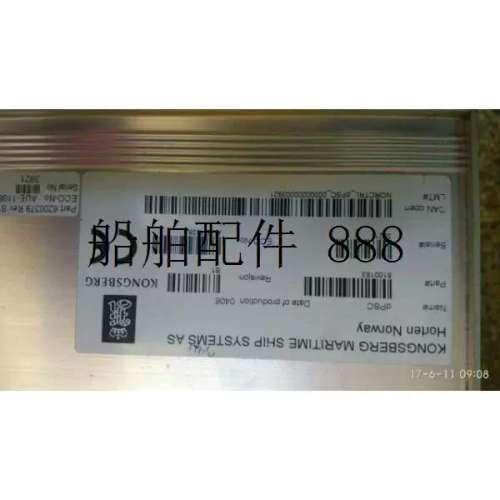 DPSC模块议价 ！