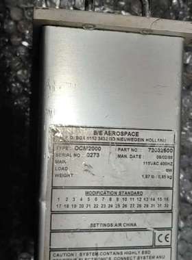 CA 1865 A340-313x 游记第二次-飞行Repo