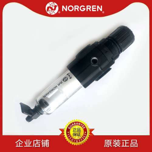 B72G-2GK-QT3-RMN过滤减压阀NORGREN诺冠QT1/RMG/2AK/2BK/3GK/QL1