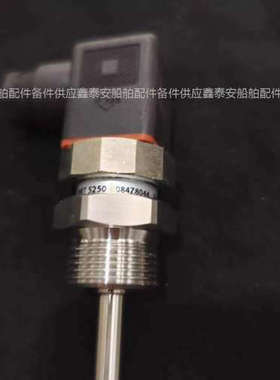 询价 Danfoss MBT5250 Pt100 084Z8044温度感测器全新原装现货议