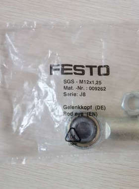 现货促销 全新原装 费斯托 SGS-M12X1.25 009262 实物照片