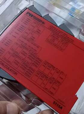 PR模块5115A 欧宝锅炉 全新原厂件